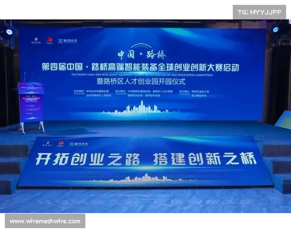 向汉天：探索新时代科技创新与人文精神的交汇点